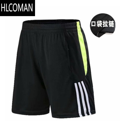 HLCOMAN宽松运动短裤男跑步训练健身短裤速干透气休闲运动裤男两口袋拉链