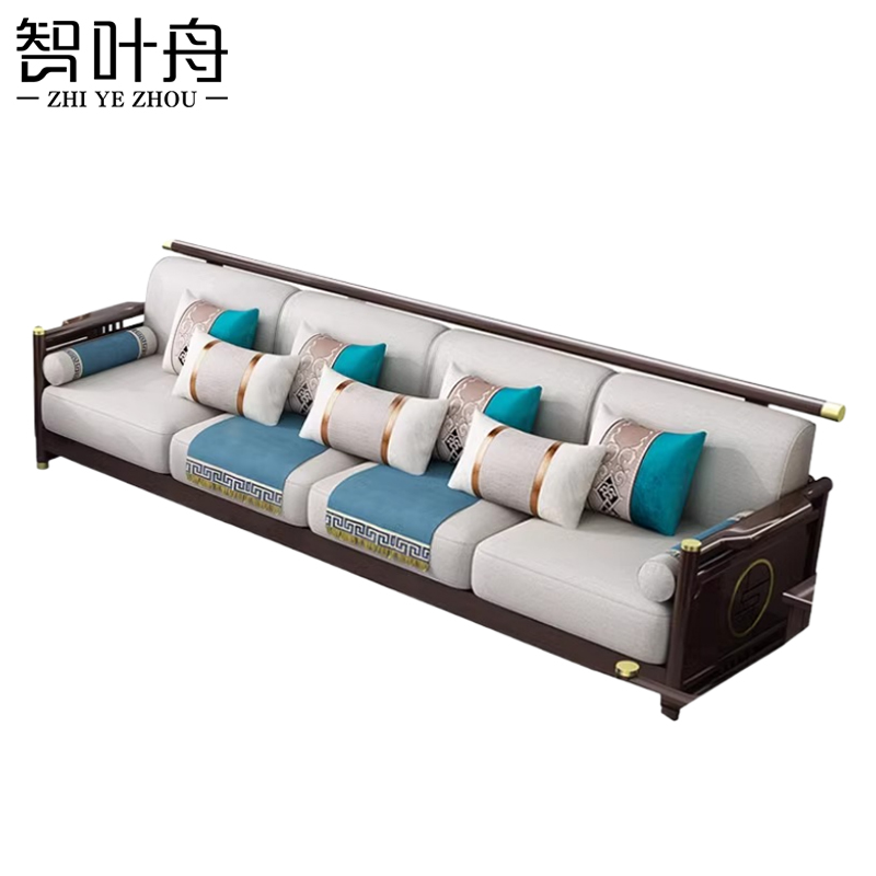 智叶舟中式沙发四人位297*81*85cm张
