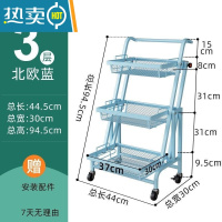 敬平小推车置物架美容院浴室厨房零食玩具卫生间多层杂物收纳储物书架