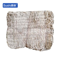 苏识 50*70cm-草huang 防汛草袋 (计价单位:个) 草huang
