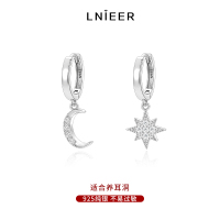 925纯银星月耳环女小众设计感高级耳钉耳扣冷淡风春夏气质潮耳饰送女朋友老婆情人节七夕生日礼物