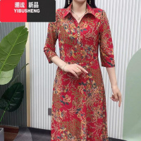 YIBUSHENG季新款七分袖翻领洋气款连衣裙女士修身气质中长款显瘦妈妈装