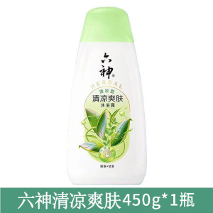 六神沐浴露大瓶装大容量家用清爽滋润留香易冲洗男女沐浴液