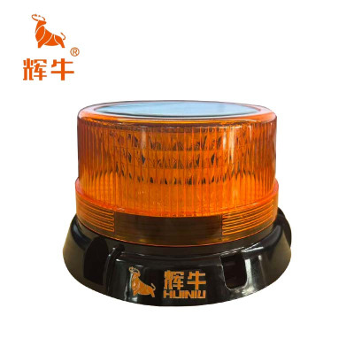 辉牛 太阳能旋转爆闪灯 HN-黄色 个