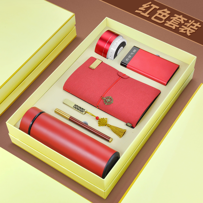 家柏饰(CORATED)保温杯订制商务套装礼品定制水杯茶杯印logo广告杯批发小杯子刻字