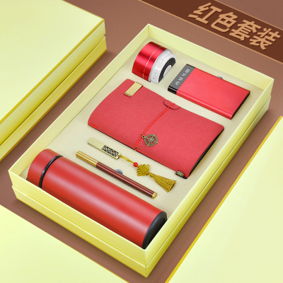 家柏饰(CORATED)保温杯订制商务套装礼品定制水杯茶杯印logo广告杯批发小杯子刻字