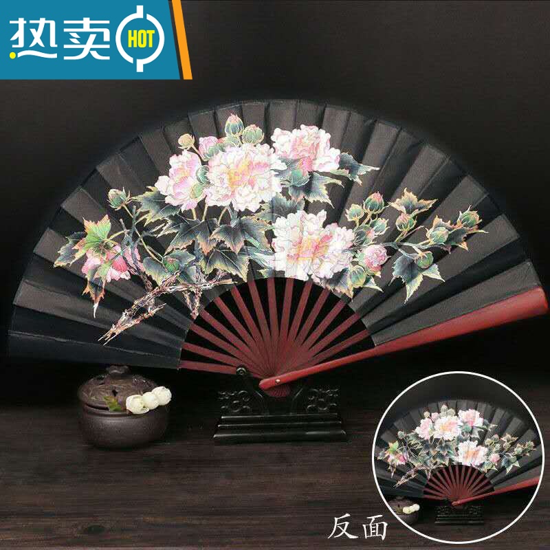 XIANCAI中国风扇子古风折扇男绢布扇复古折叠网红汉服蹦迪跳舞扇随身携带 8寸国色天香