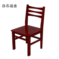 洛苏通盛中式靠背椅学习写字椅办公椅