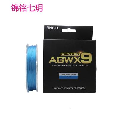 厂00米编单色鱼线线编织鱼线