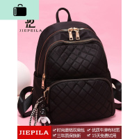 牛津布双肩包女2020新款韩版潮时尚时尚百搭书包帆布旅行背包女包NEW LAKE