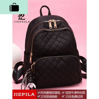 牛津布双肩包女2020新款韩版潮时尚时尚百搭书包帆布旅行背包女包NEW LAKE