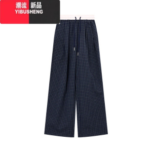 YIBUSHENG美式格子撞色高腰阔腿裤休闲裤女季宽松直筒拖地裤长裤
