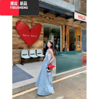 YIBUSHENG复古仿牛仔背带裙女季小众木耳边拼接长裙慵懒风连衣裙