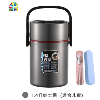 封后304不锈钢真空超长保温饭盒桶大容量便携多层2三层上班族1人 FENGH 2.2升香槟金+餐具+粉色保温袋(适合饭量