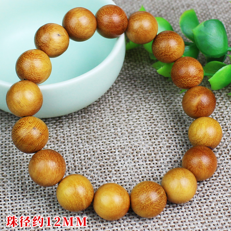 陵固思柘木手串单圈男女情侣手链饰品12mm木质佛珠文玩黄檀木手串送女朋友老婆情人节七夕生日礼物