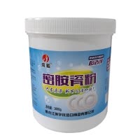炯毅 密胺餐具专用清洗剂去渍粉除污粉泡瓷餐具厨具 密胺瓷粉1000g 桶