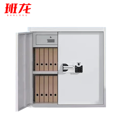 班龙文件保密柜二斗指纹锁台