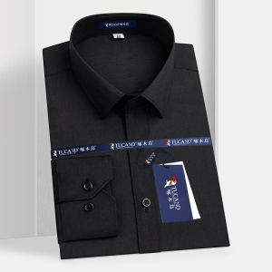 啄木鸟[竹纤维]白色衬衫短袖男士夏季正装商务免烫工装长袖衬衣