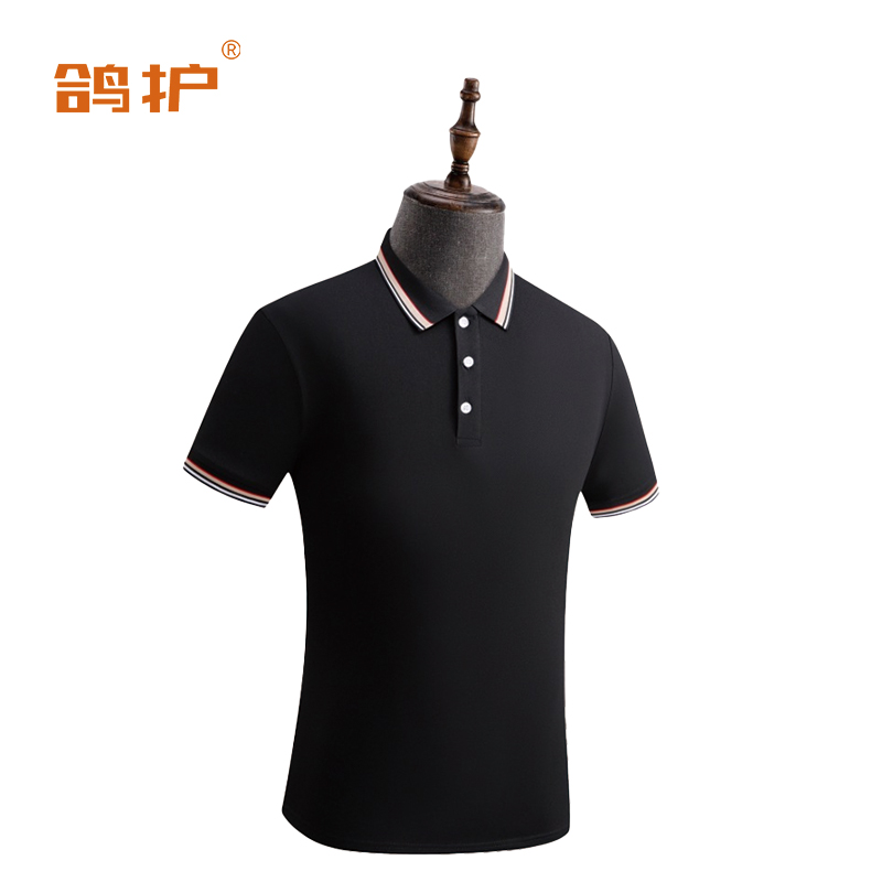 鸽护 短袖POLO 2308款-黑色 件
