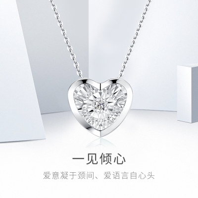 金至福18K金钻石项链女锁骨链女款爱心项链灵动车花显钻经典小清新送女友礼物刻字18K白色现货速发