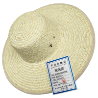 暖居顺 夏季包边遮阳草帽 直径42cm 顶