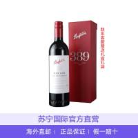 [“小葛兰许“]奔富(Penfolds )BIN389赤霞珠设拉子混发干红葡萄酒750ml澳大利亚进口红酒