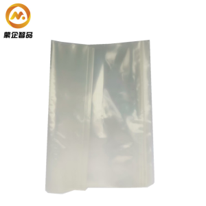 蒙企智品塑料自封袋 300*300个