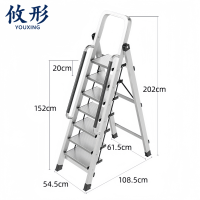 攸形 折叠梯