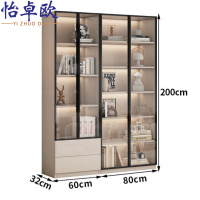 怡卓欧资料柜四门两抽台
