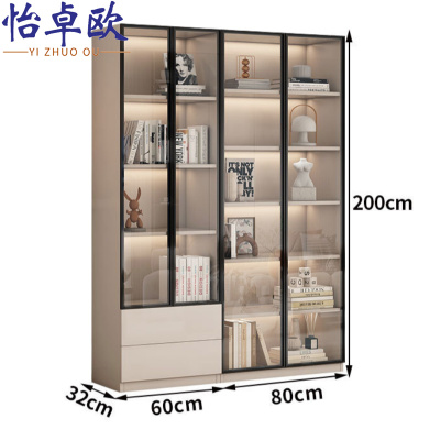 怡卓欧资料柜四门两抽台