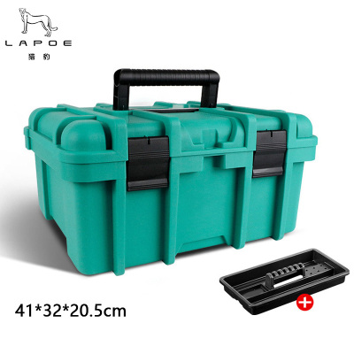 猎豹 工具箱22寸L22/个