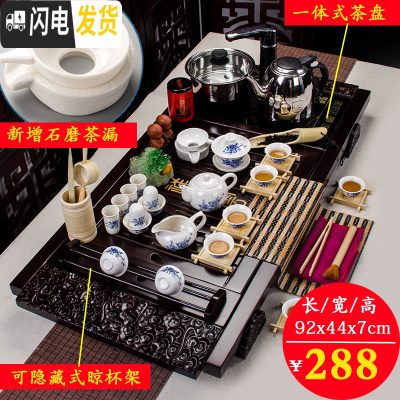 三维工匠茶道套装家用茶台整套紫砂茶具实木茶盘全自动一体客厅办公室会客 17青花白瓷+大祥云套装 22件