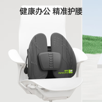 宥智芯办公室靠垫43x14x41cm布艺纯色PP棉填充防手麻冬季护腰设计舒适支撑