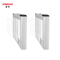 鑫导 门禁道闸 XD-MJDZ-01-K01 个