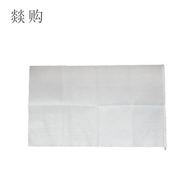 燚购防洪编织袋50*90cm 个