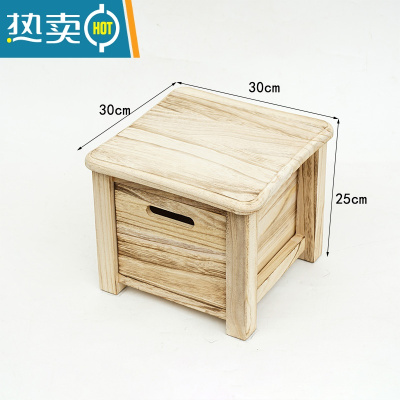 敬平收纳板凳储物箱可坐换鞋凳小尺寸家用实木储物凳入户换鞋凳子创意收纳凳