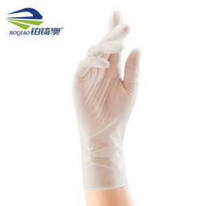 铂锜澳 一次性PVC手套/100条/包 均码/条