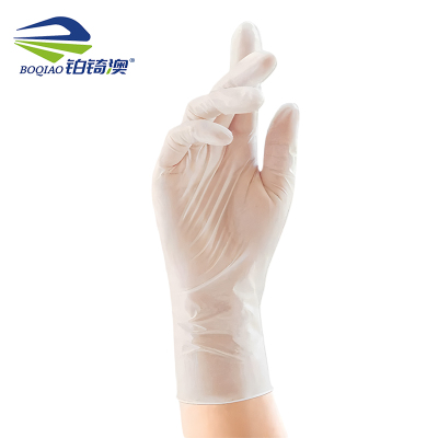 铂锜澳 一次性PVC手套/100条/包 均码/条