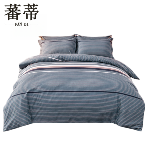 蕃蒂三件套全棉磨毛套