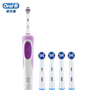 博朗(BRAUN)欧乐BD12魅力紫电动牙刷礼盒装(含刷头5支)实用生日节日礼物男女