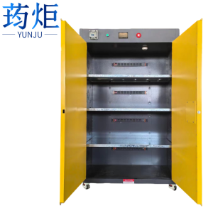 荺炬防爆充电柜1100*520*1700mm 台