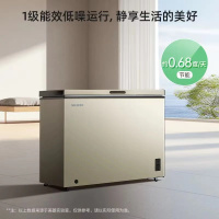 美菱冰柜300升卧式顶开门家用商用减霜冷藏冷冻大容量冷柜一级能效断电保温BC/BD-300DTX