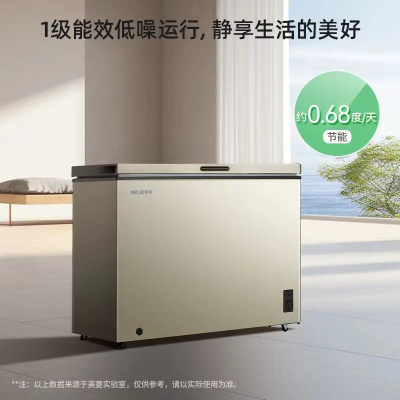 美菱冰柜300升卧式顶开门家用商用减霜冷藏冷冻大容量冷柜一级能效断电保温BC/BD-300DTX