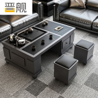 晋舰火烧石功夫茶几茶桌椅组合茶具一体套装茶台一键上水 1.2米宝马灰