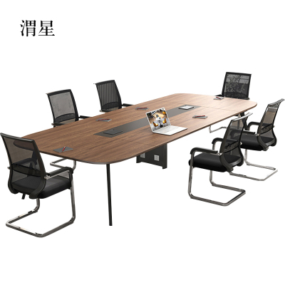 渭星会议桌工作桌培训桌小型洽谈桌椅组合长2.4米桌+8把椅[工厂现做 7天内发货]