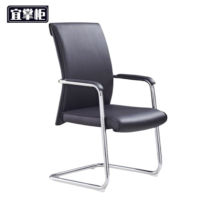 宜掌柜皮质弓形椅560*600*1060mm把