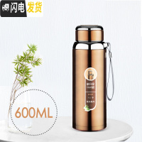 三维工匠保温杯男大容量水杯真空316不锈钢茶杯女士户外便携水壶定制杯子 600金色316不锈钢内胆