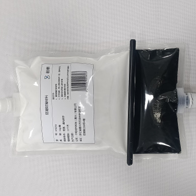 壹通萬鑫 ET625A防潮封堵材料 /kg