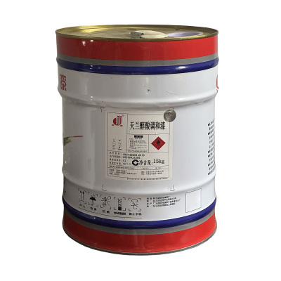 金鱼 cf100天兰醇酸调和漆