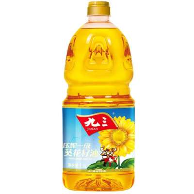 九三一级葵花籽油 1.8L小瓶 新老包装
